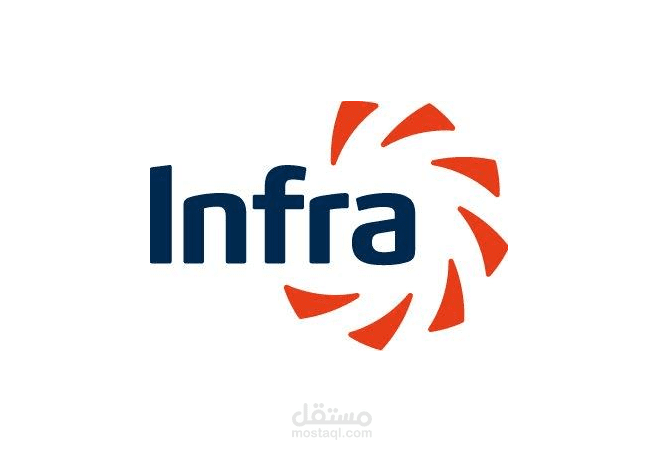 شركة infra