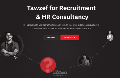 tawzif website