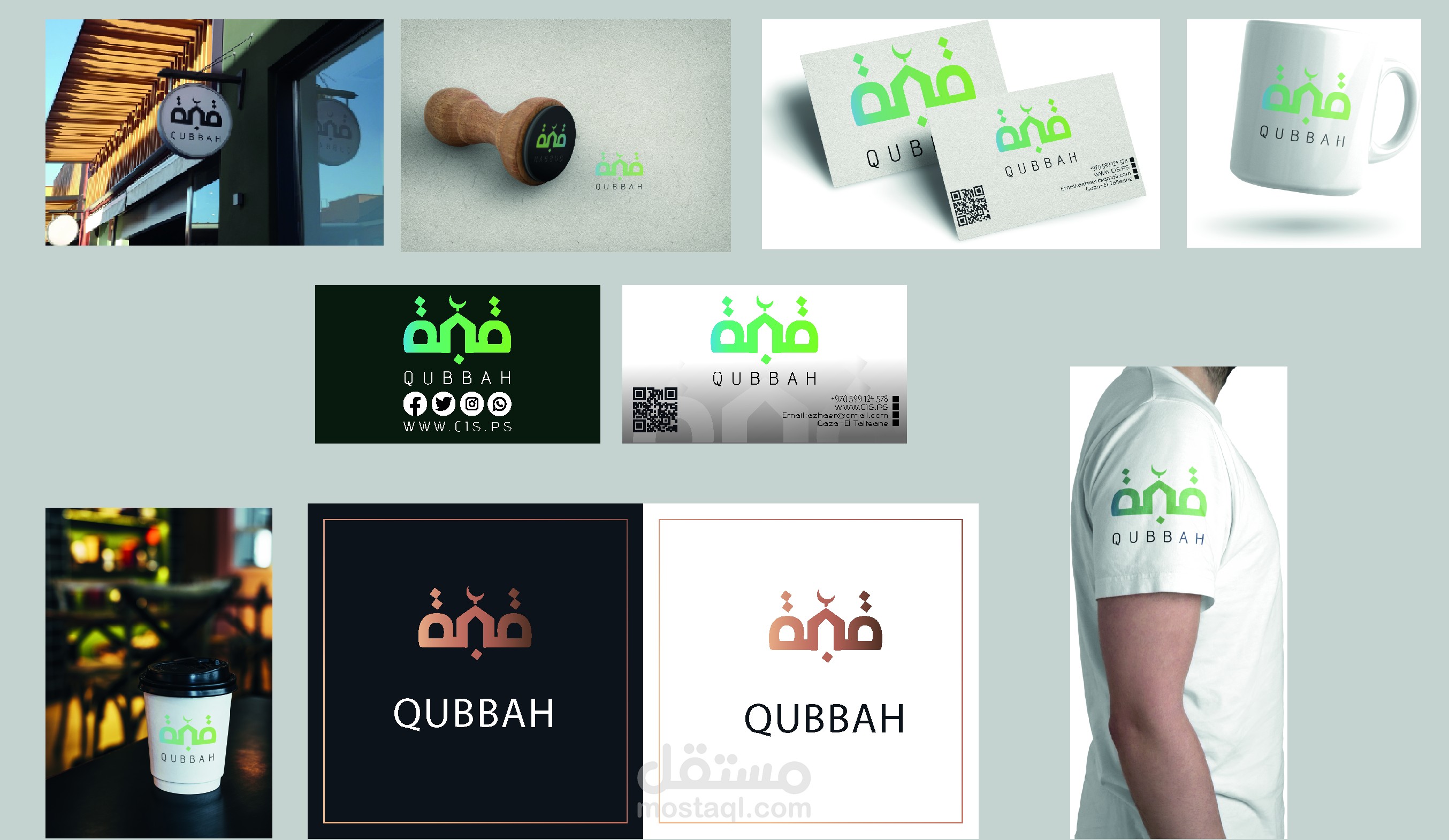 تصميم شعار logo  - بطاقة عمل business card