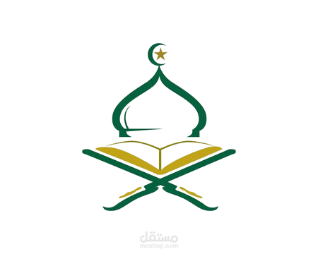 تطبيق القرأن الكريم السمعي مع الترجمة