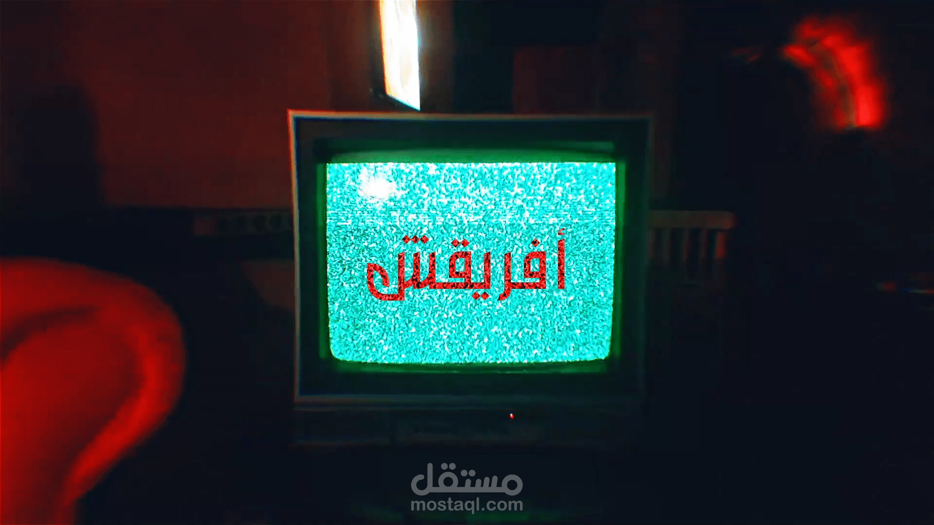 تصميم انترو بسيط و محترف