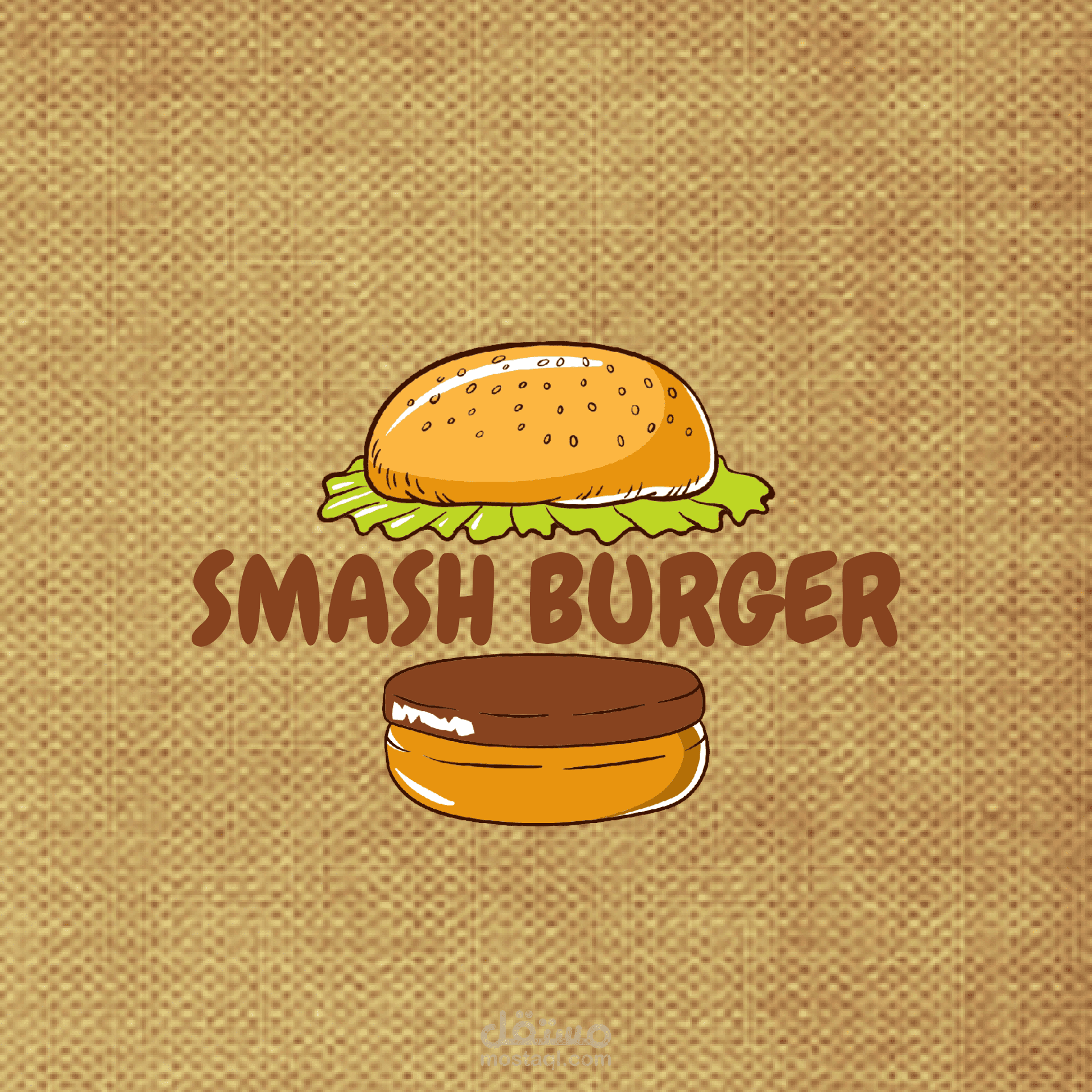 شعار لعربية برجر