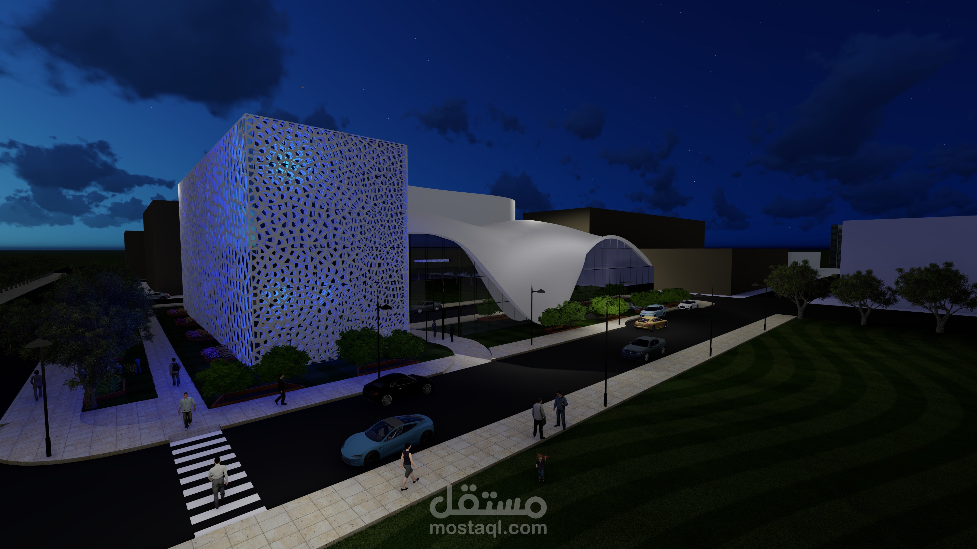 تصميم  خارجي
