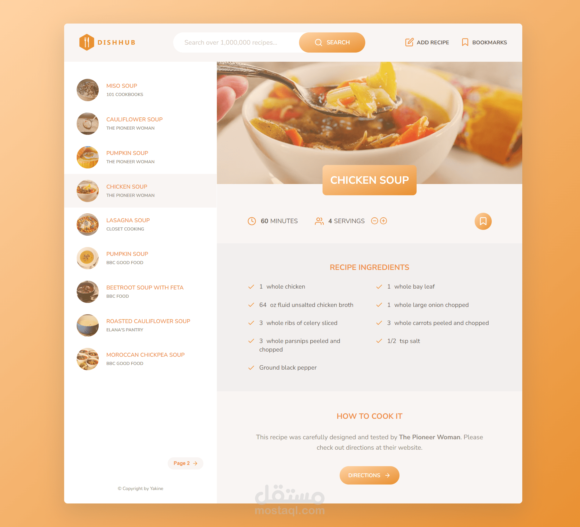 Dishhub