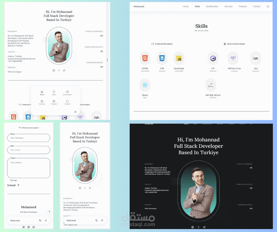 نموذج تصميم موقع الكتروني