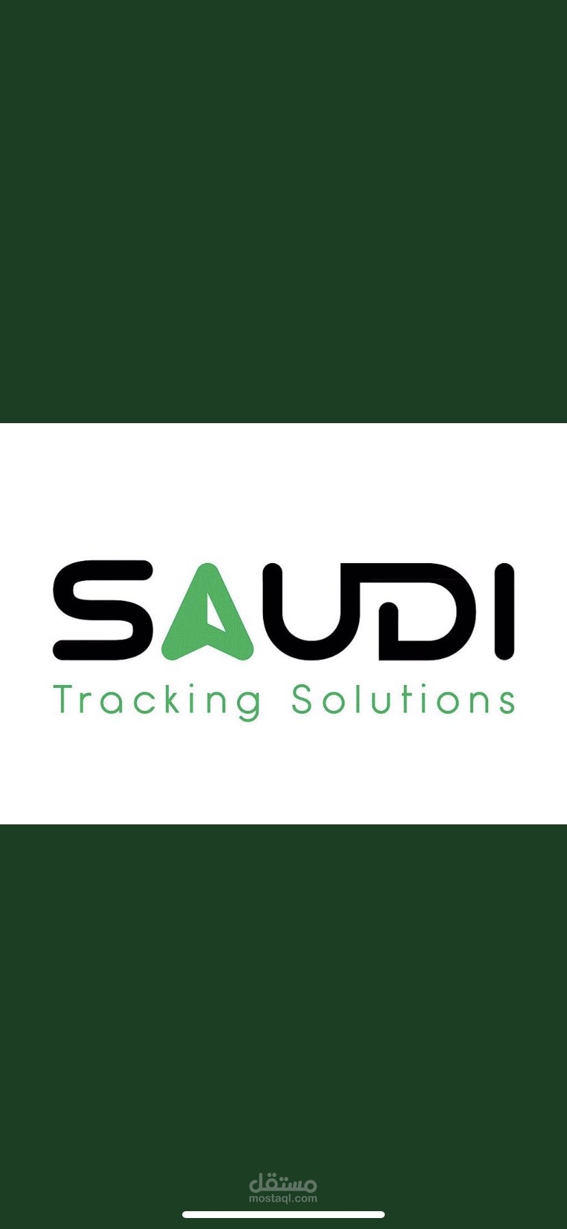 الدعم الفني الشركه السعوديه لتتبع المركبات
