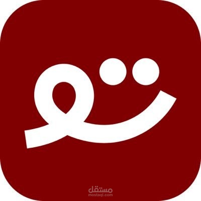 مساعد اداري شركة تطبيق تولم