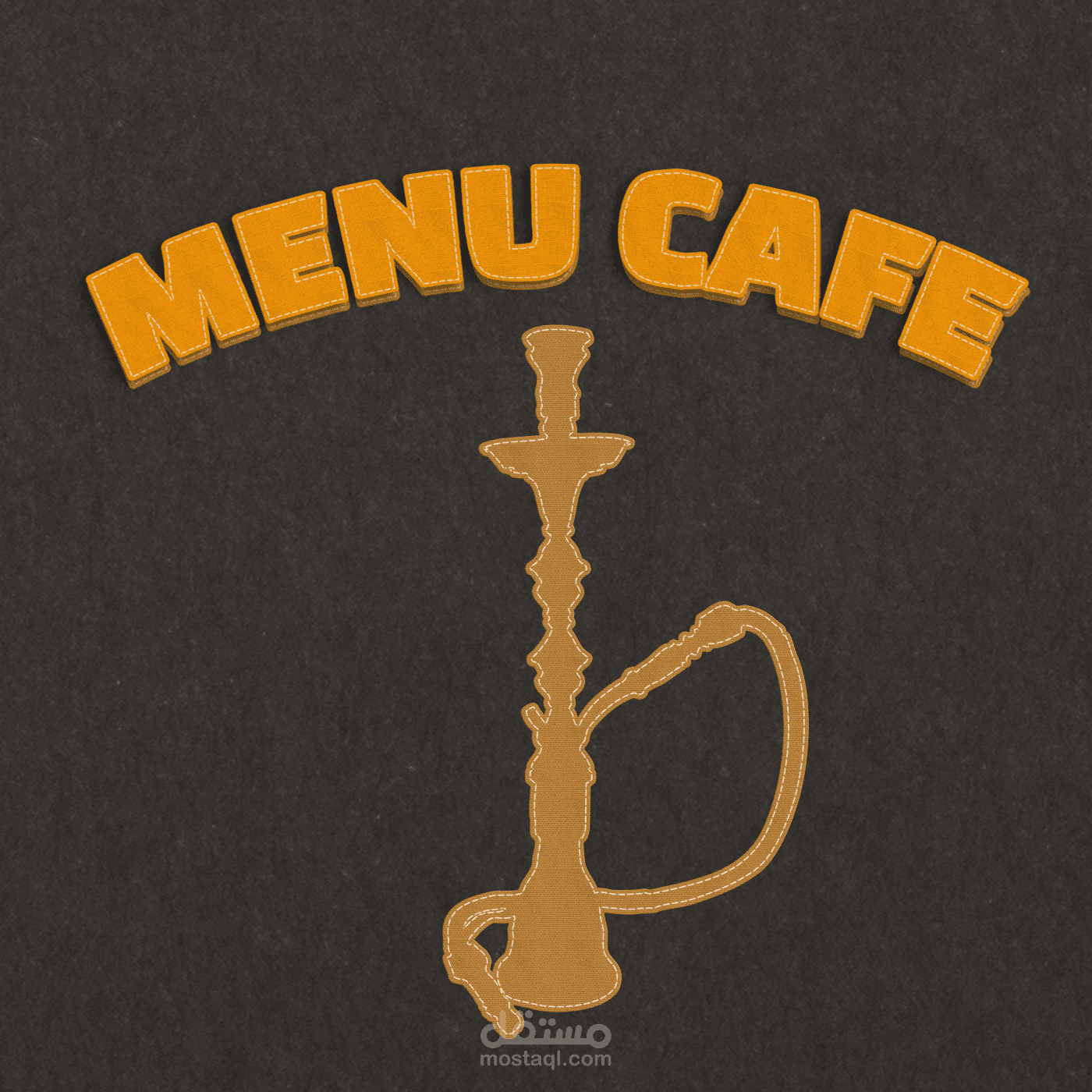 مينيو مقهى عصائر