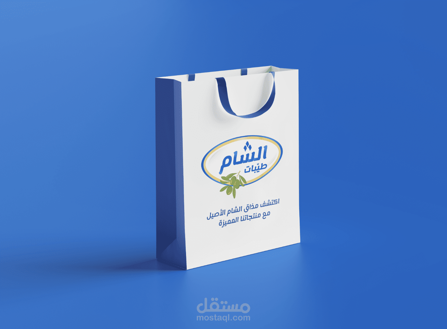 تصميم تغليف المنتجات (باكجنغ)