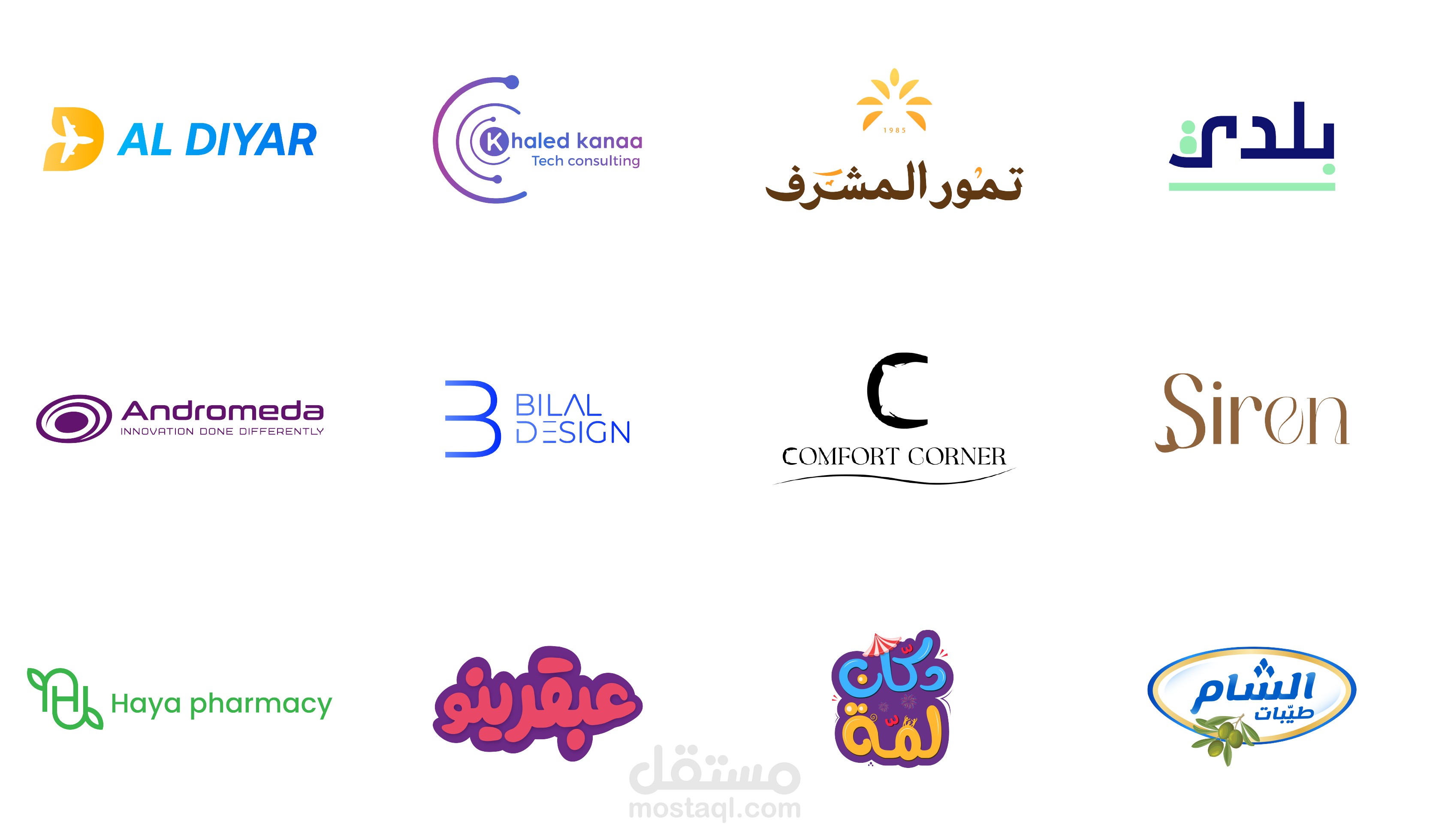 تصاميم شعارات بهوية استراتيجية