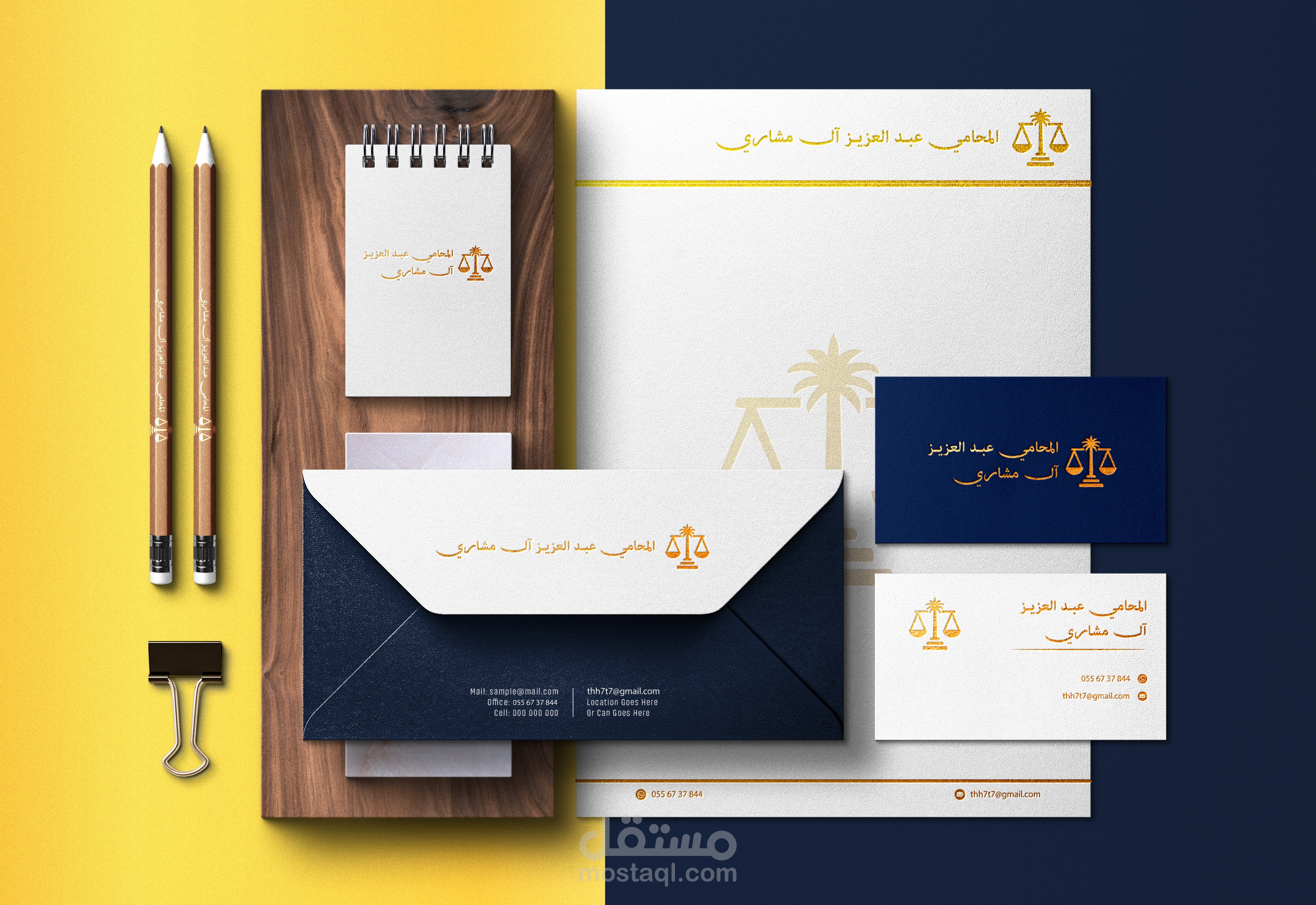 تصميم هويات بصرية مميزة