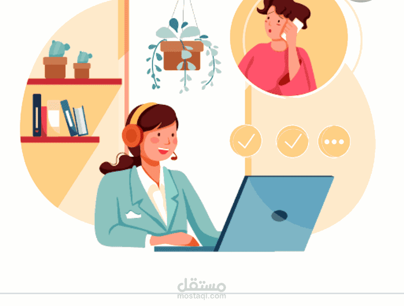 التسويق عبر الهاتف وخدمة العملاء لشركة ايبرو