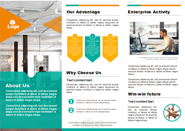 تصميم بروشور