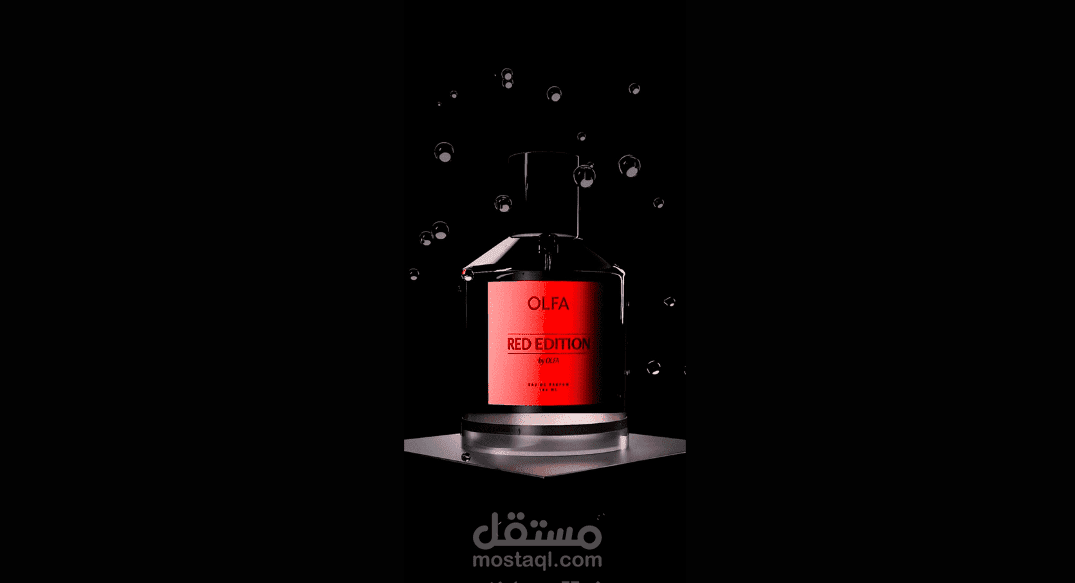 إعلان رقمي فاخر (Luxury 3D Commercial): تصميم، نمذجة، ورندر لزجاجة عطر خليجي