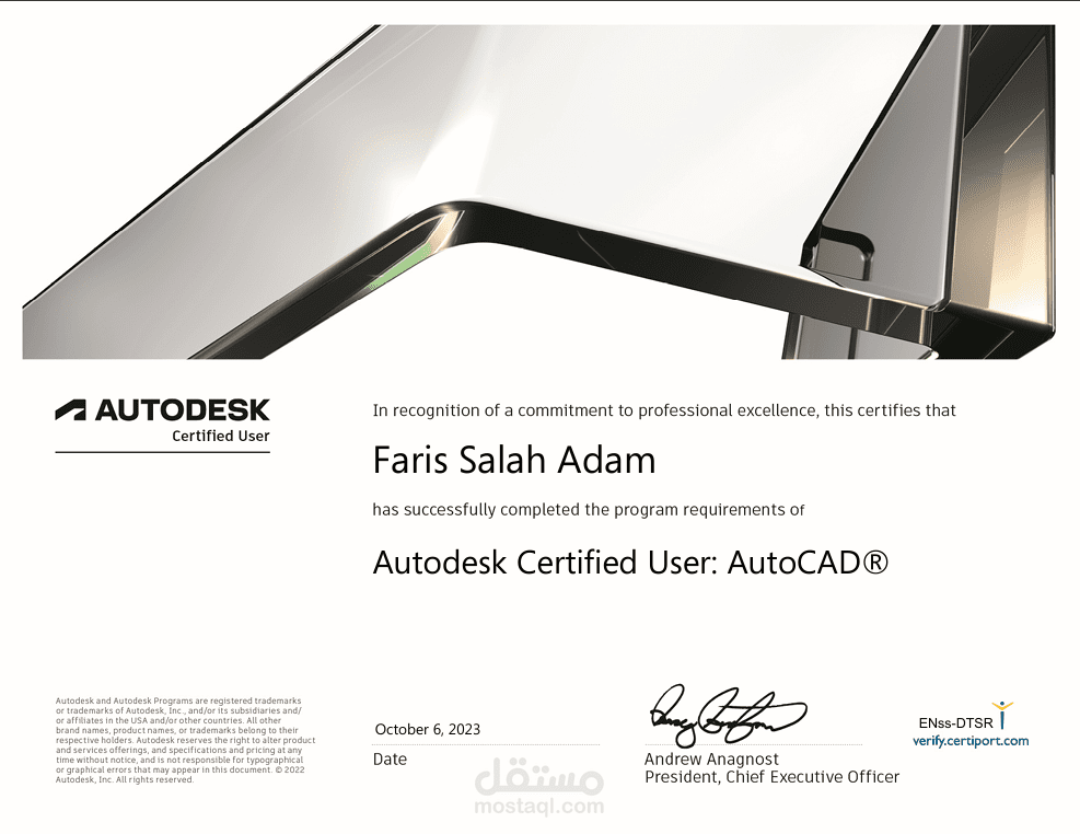 AUTOCAD CERTIFICATE
