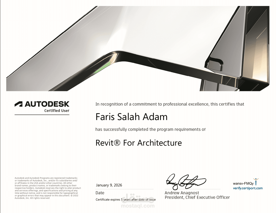 Revit Certificate