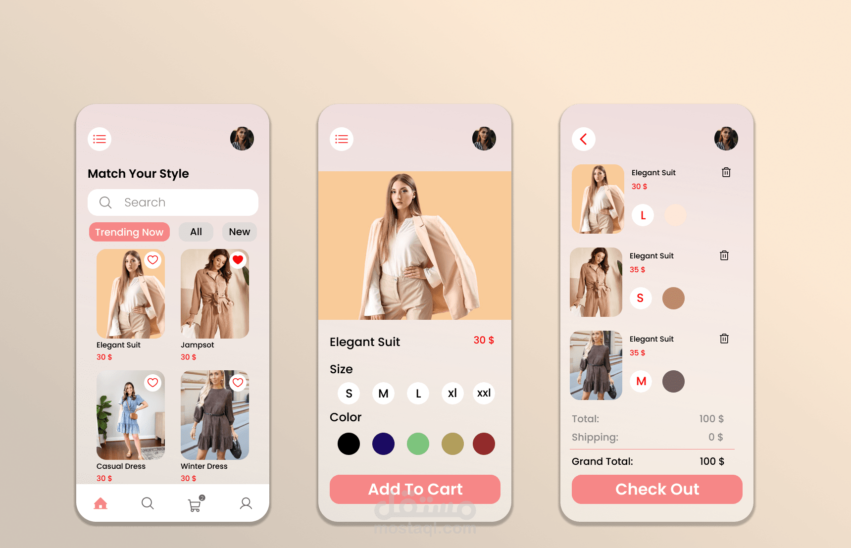تصميم واجهات مستخدم لتطبيق تسوق عبر الانترنت