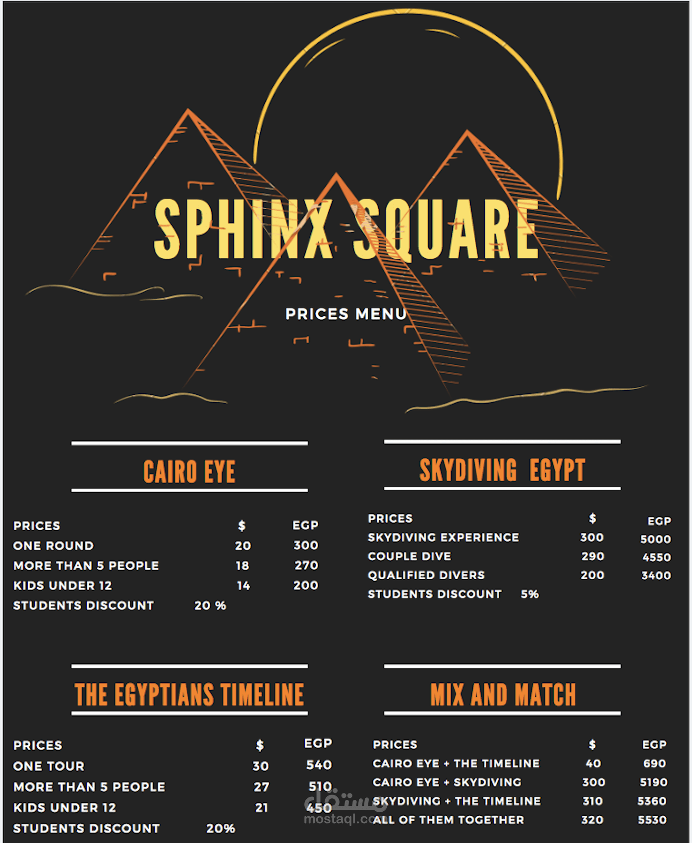 SPHINX SQUARE