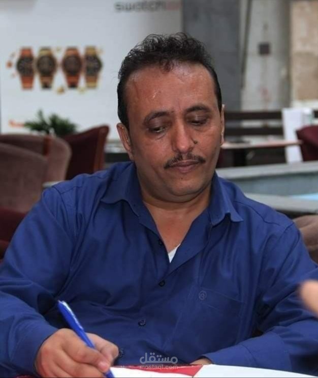 دعونا نفرح ولو كذبا فنحن هنا لا ننعم بما تنعمون