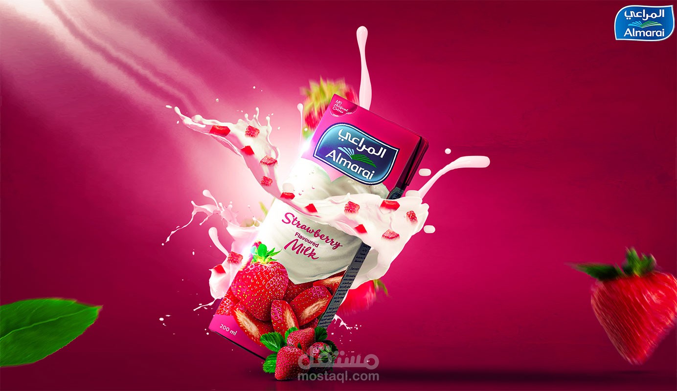 تصميمات لعصائر المراعي | سوشيال ميديا