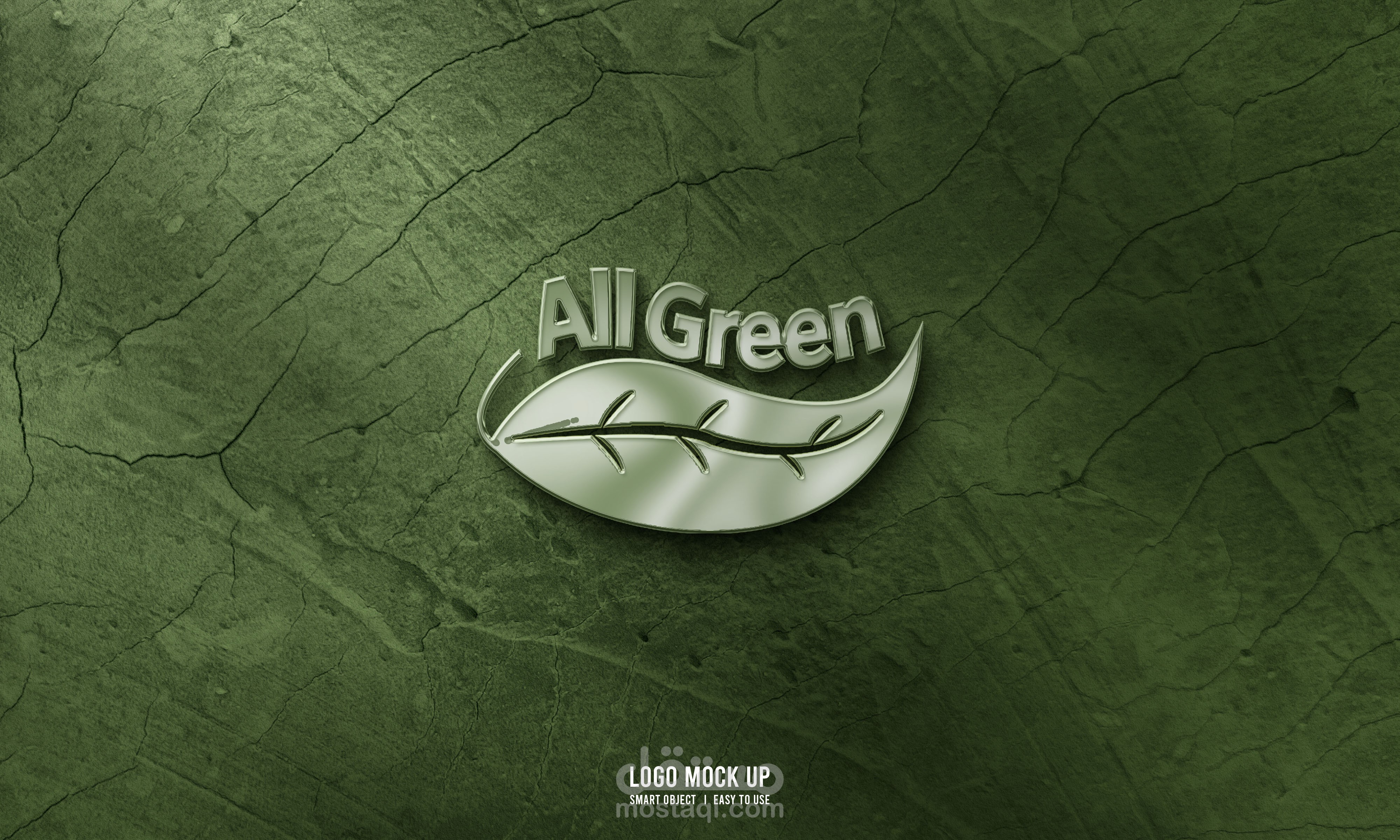 All Green شعار متجر لبيع النباتات