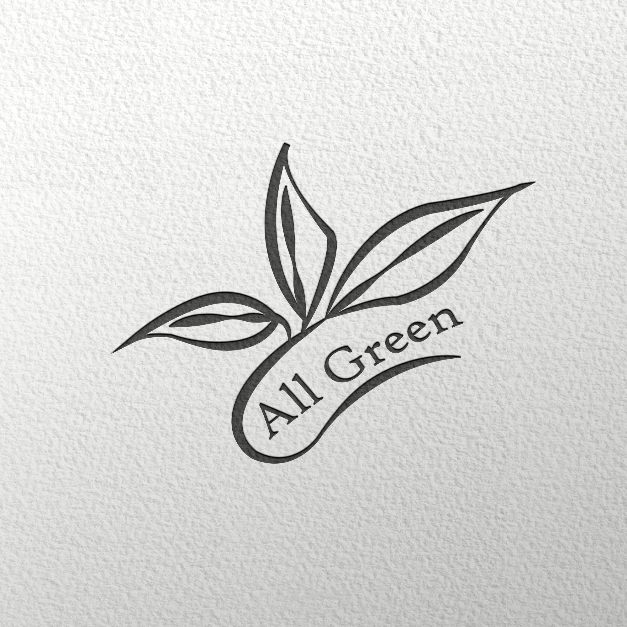 شعار متجر بيع نباتات