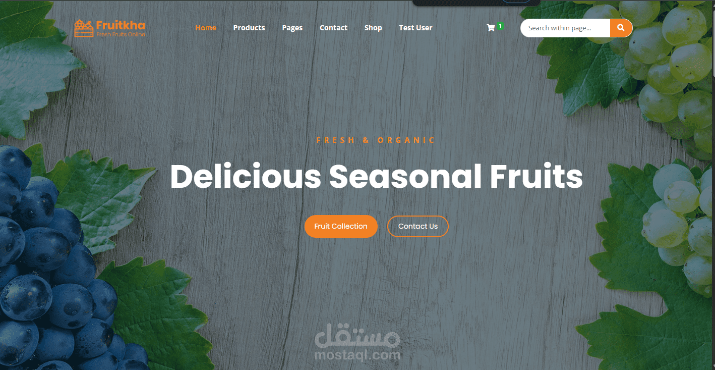 متجر إلكتروني متكامل بنظام إدارة مخزون وطلبات ذكي