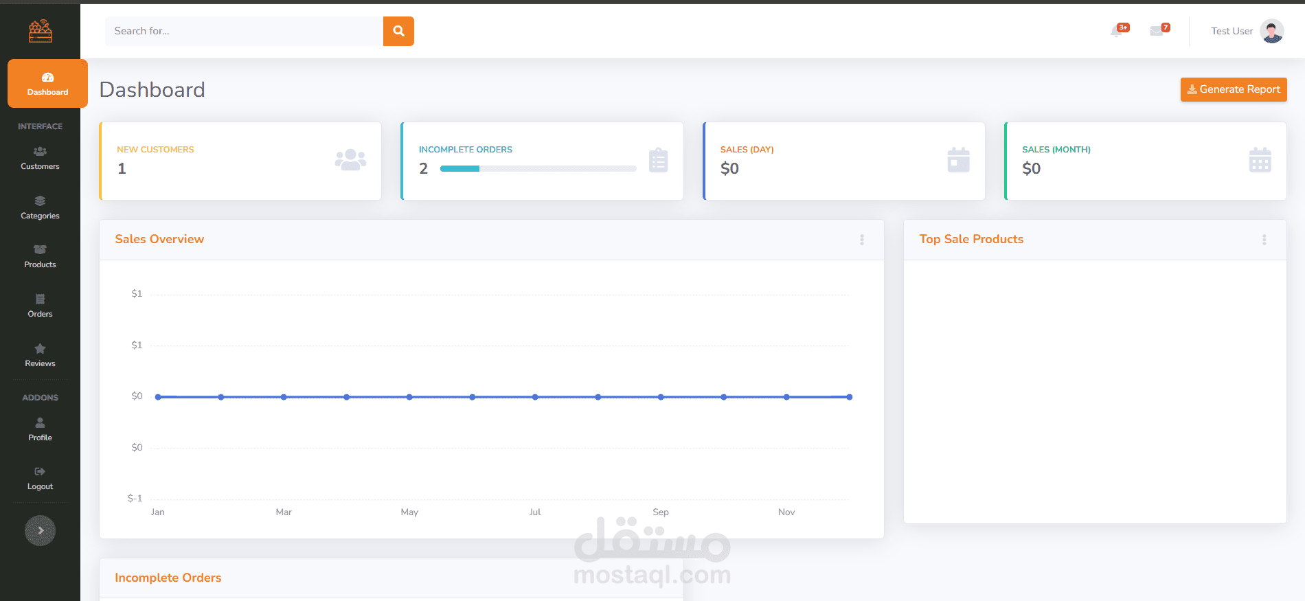 نظام الإدارة الذكي للمتاجر الإلكترونية (Advanced Admin Dashboard)