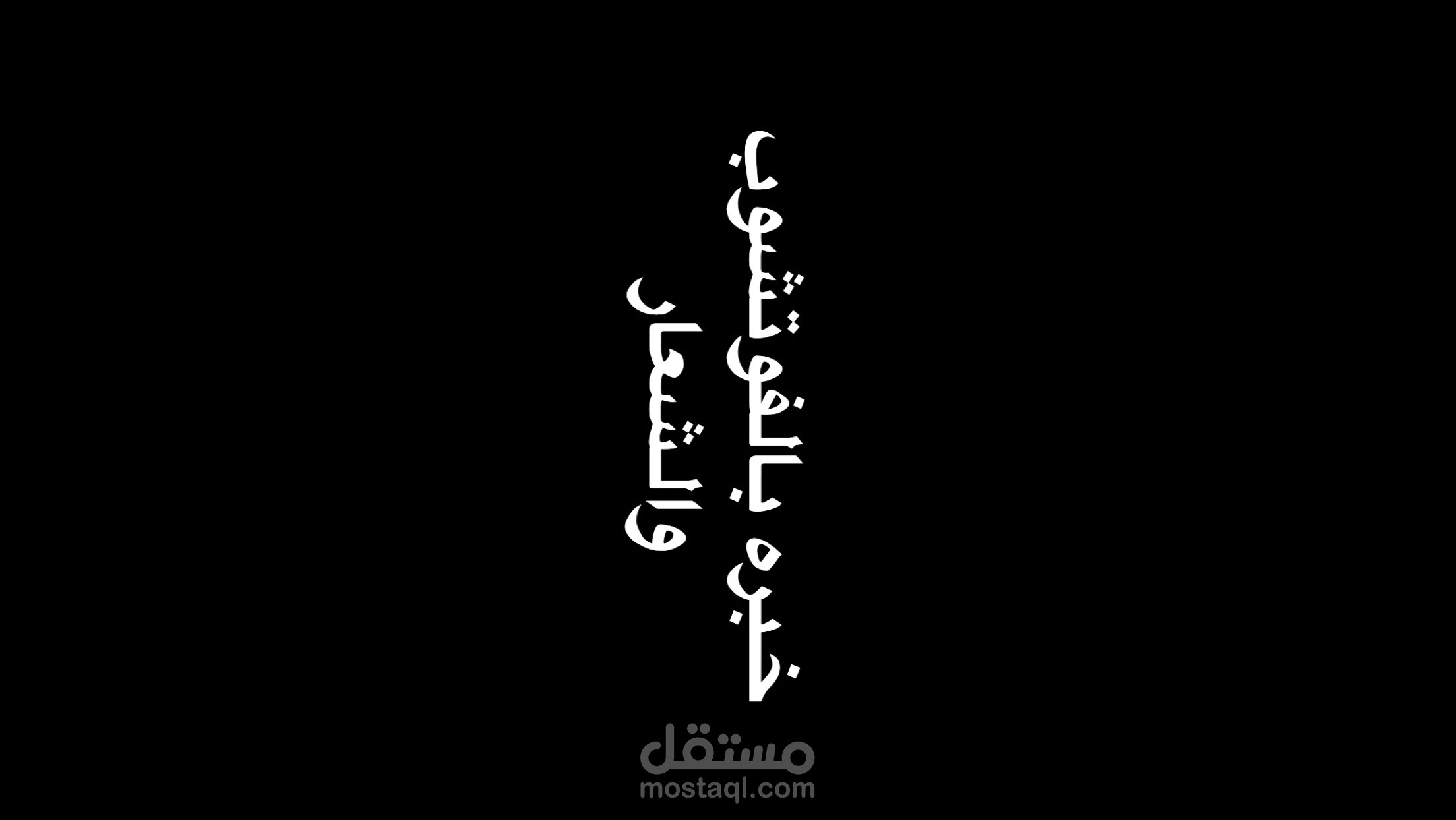 لايوجد