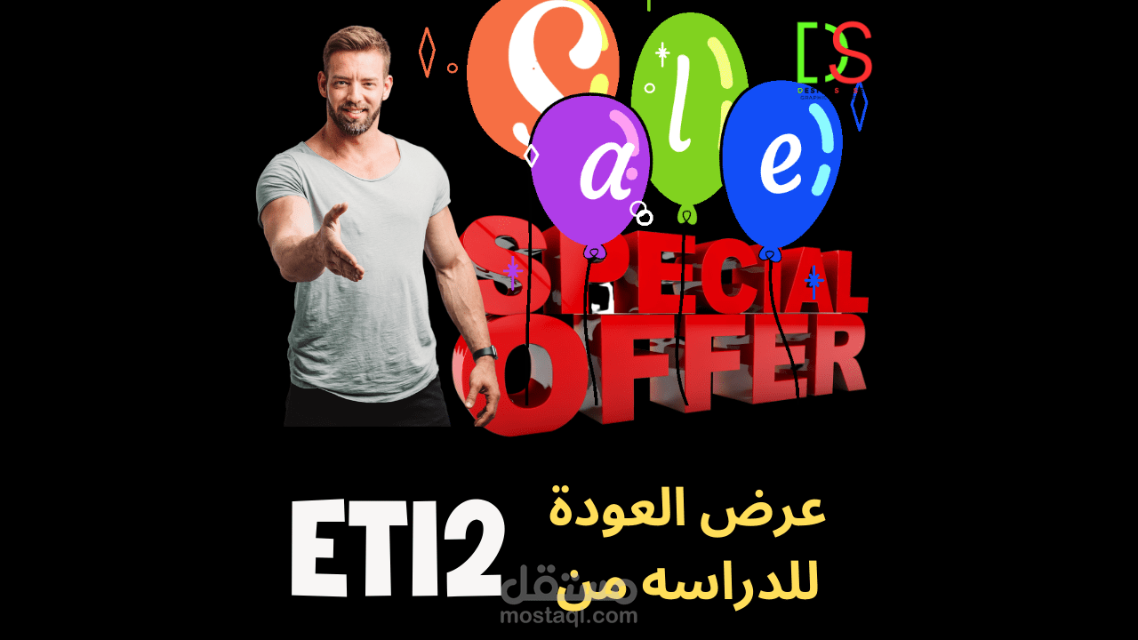 فيديوهات سوشيال ميديا احترافية