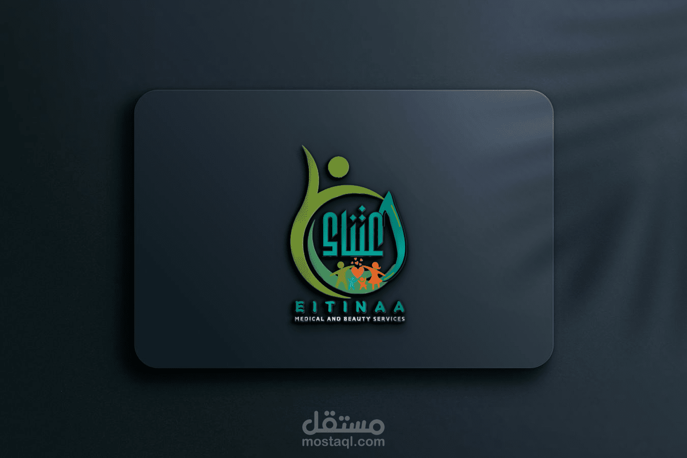 لوجو احترافى فى اقل من 24 ساعه ومعروض على موكب