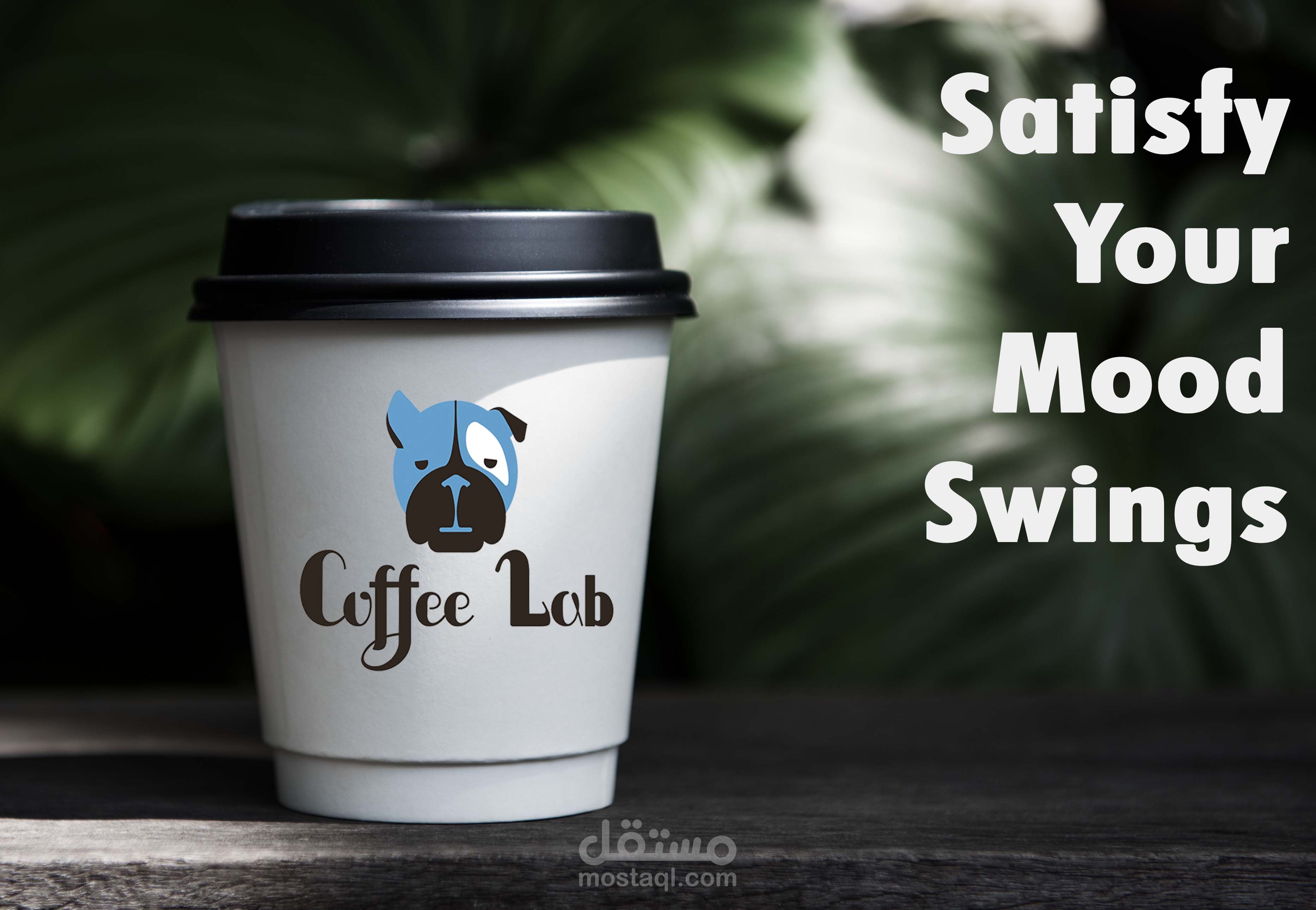 تصميم اعلان مميز للسوشيال ميديا