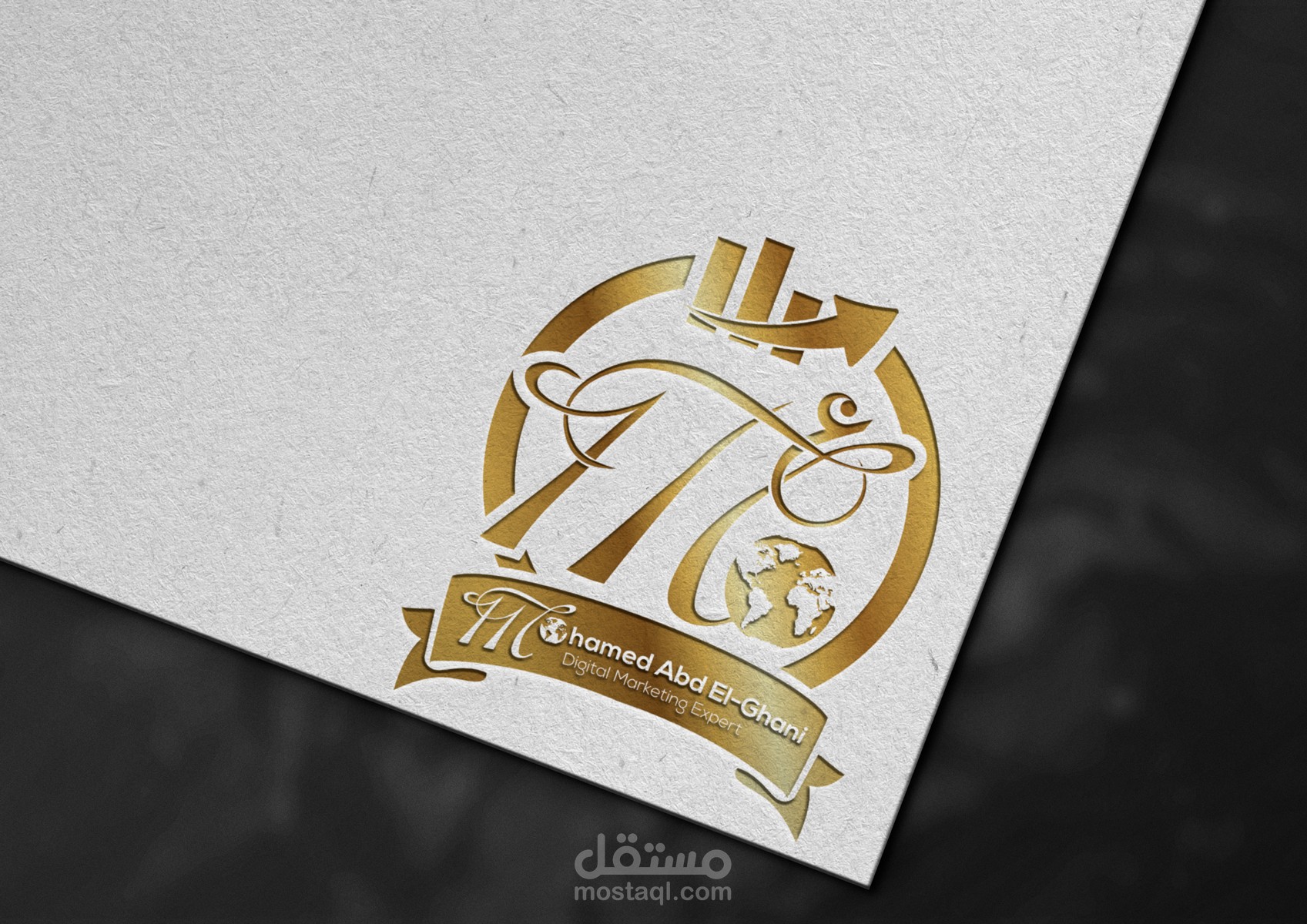 Logo Design - محمد عبد الغني