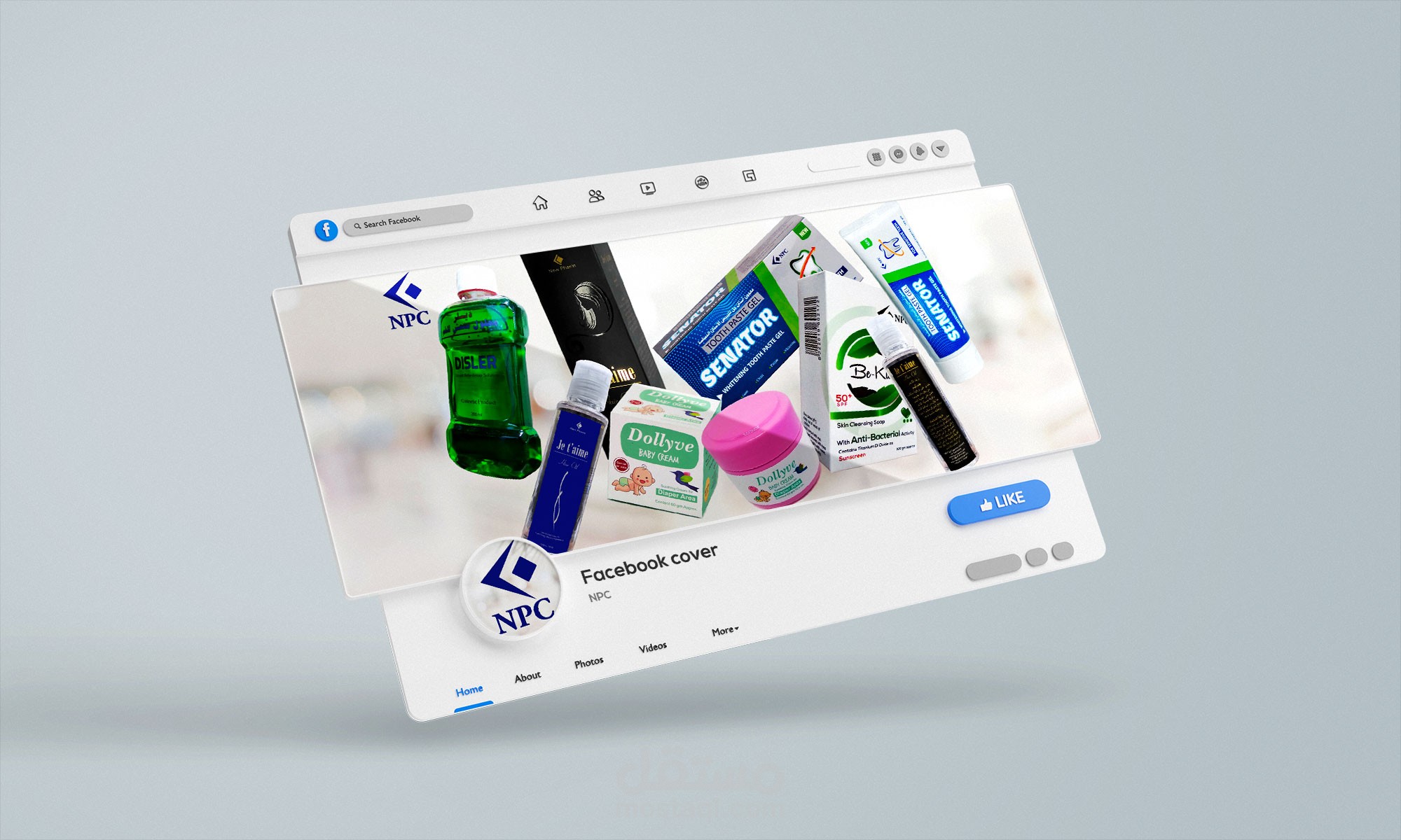 Social Media Design - Facebook Cover (Newpharm)