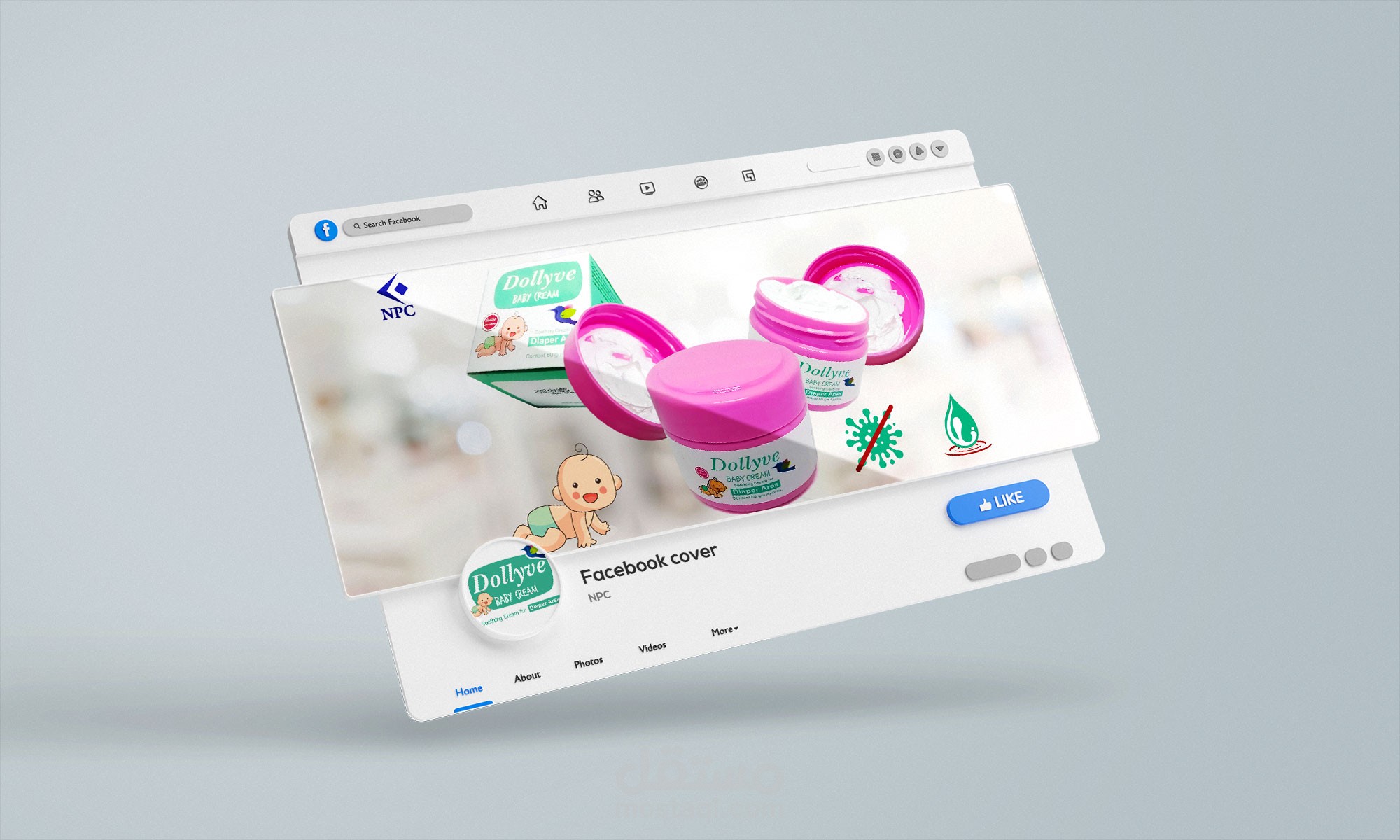 Social Media Design - Facebook Cover (Dollyve Cream)