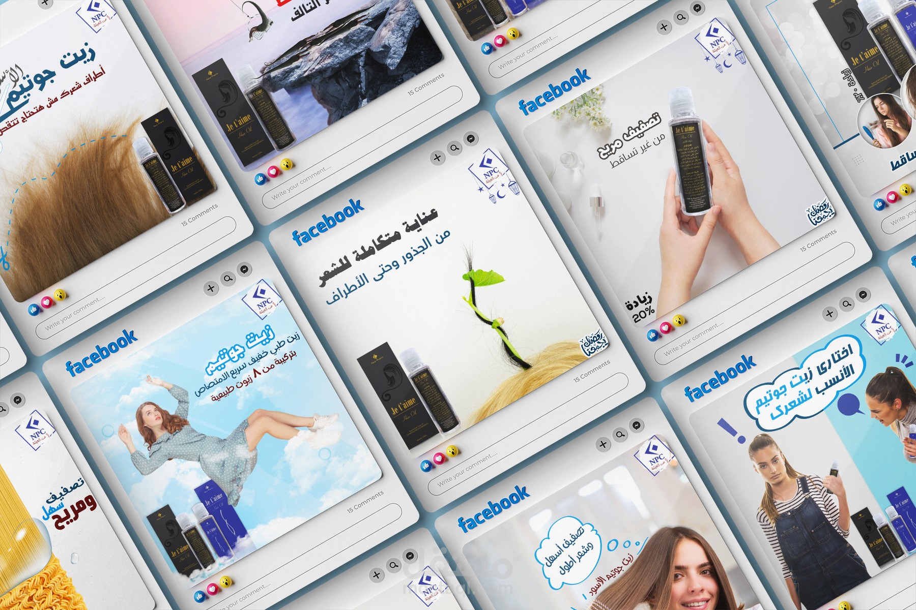 Social Media Design - Je t'aime Hair Oil (Newpharm) - Part 1