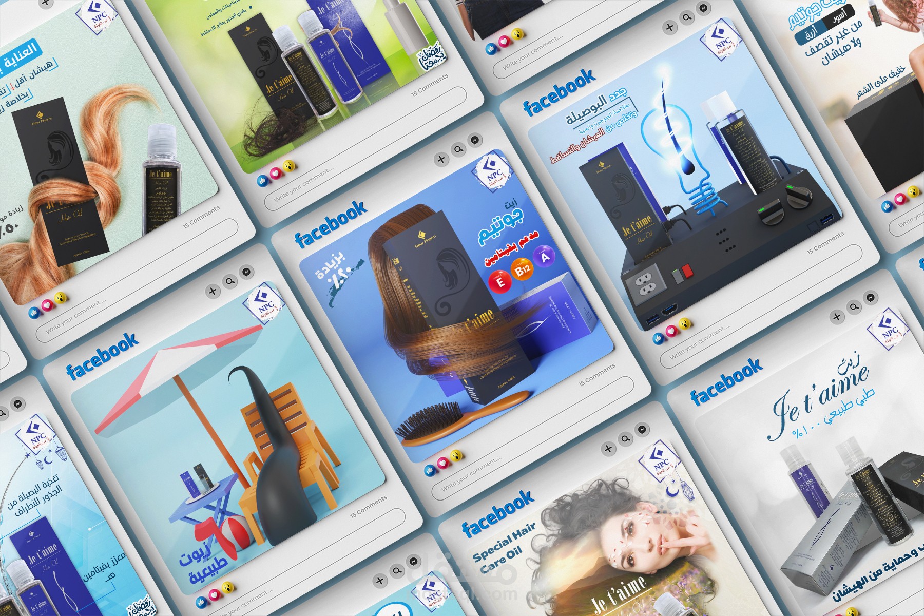 Social Media Design - Je t'aime Hair Oil (Newpharm) - Part 2