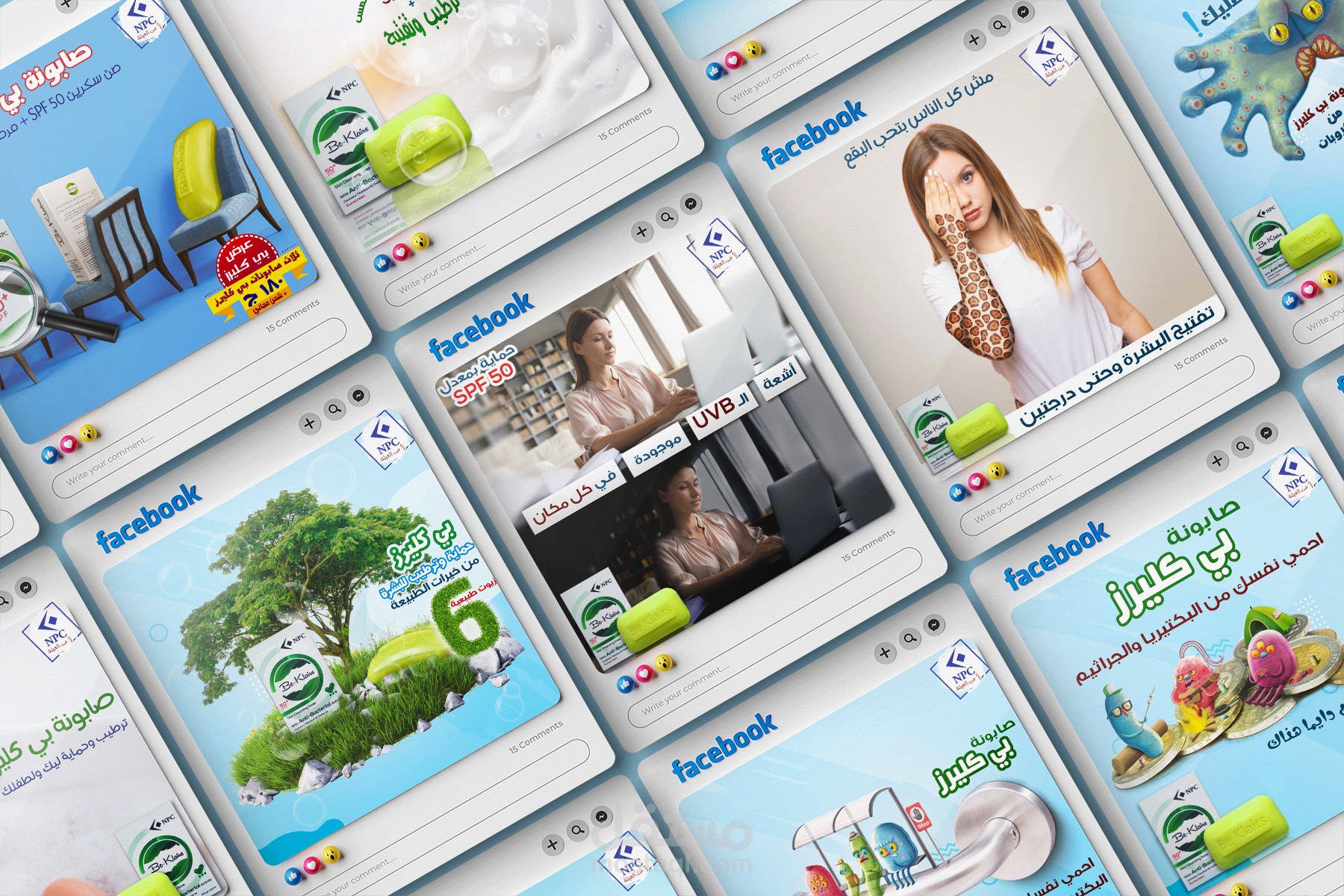 Social Media Design - Be Klairs Sunscrean Soap (Newpharm) - Part 1