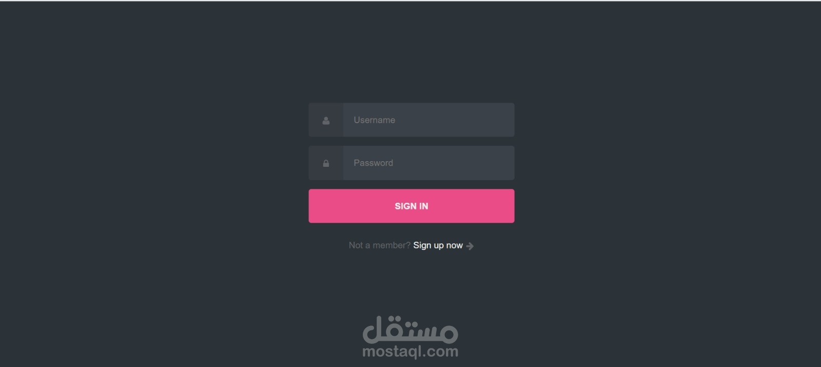 نظام للتحكم في بيانات مدرسة باستخدام PHP