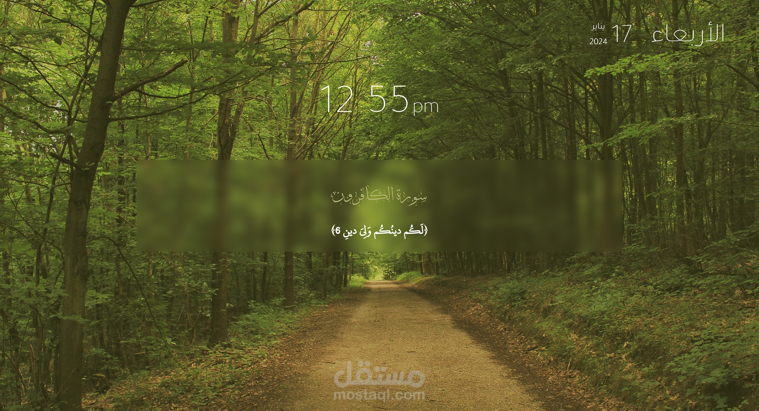 Extension Using JavaScript