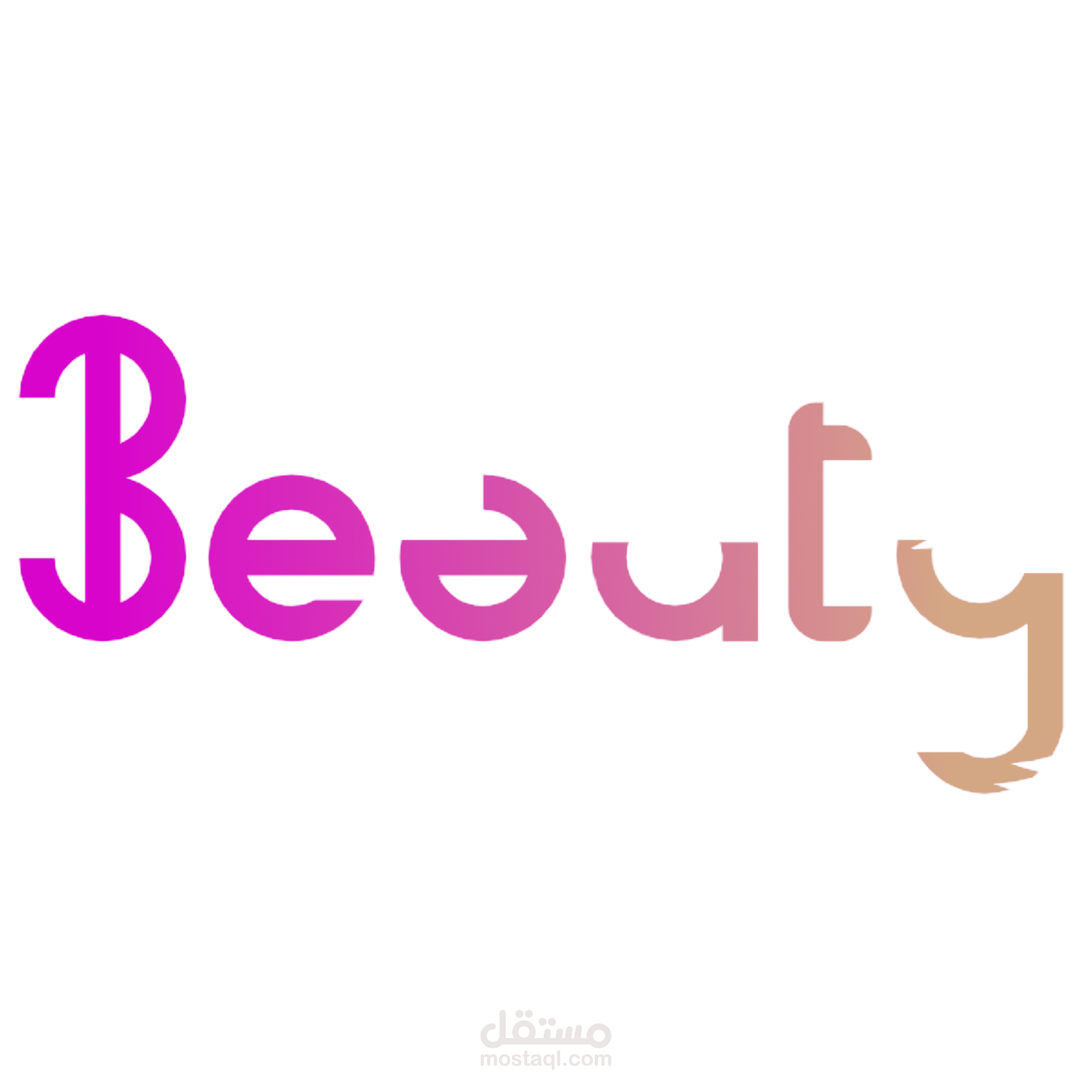 شعار لمركز تجميل