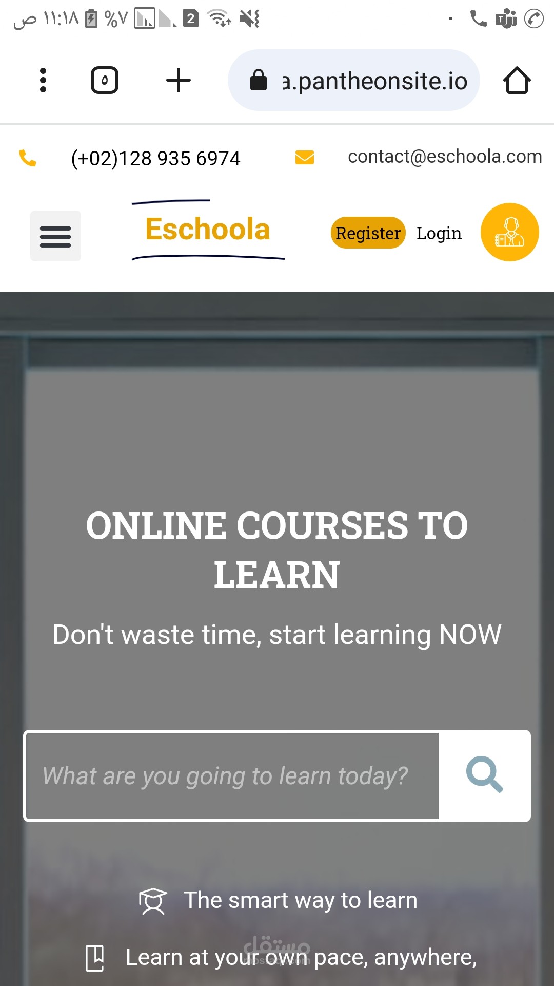 Education website by wordpress