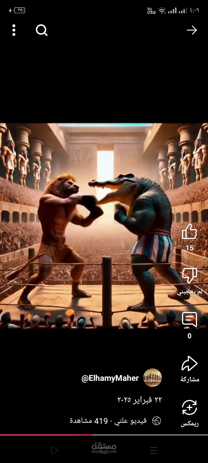 https://youtube.com/shorts/S4nwLnE8Pa0