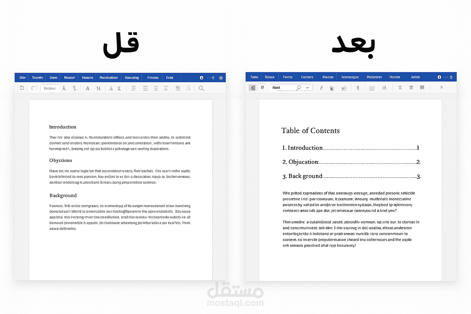 نموذج تنسيق ملفات Word احترافي (Microsoft Word Service)