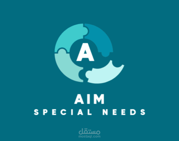 شعار لمركز تربية خاصة