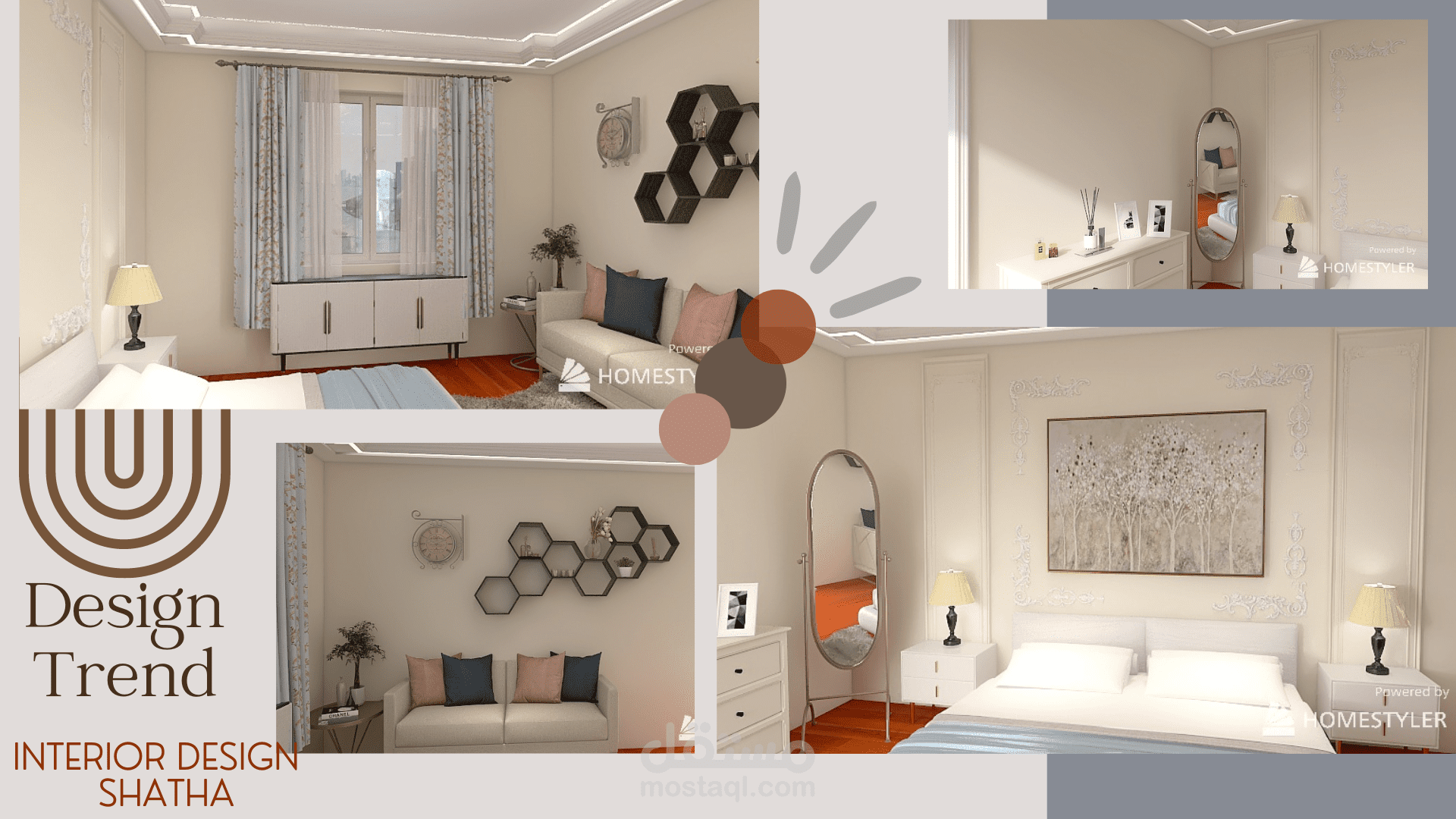 تصميم غرفة نوم