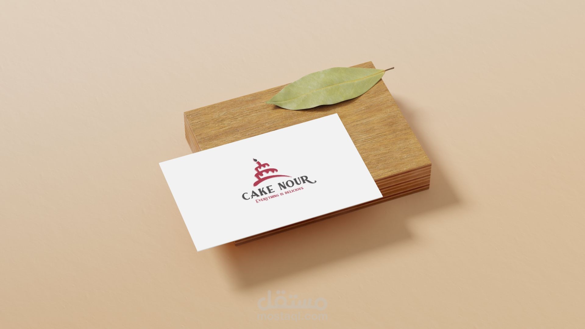 CakeNour