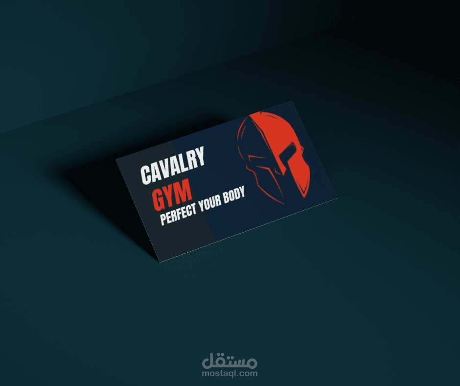 تسويق لصالة رياضة Cavalry Gym