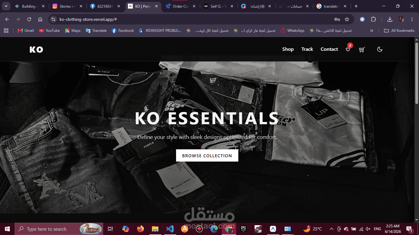 ko clothing store