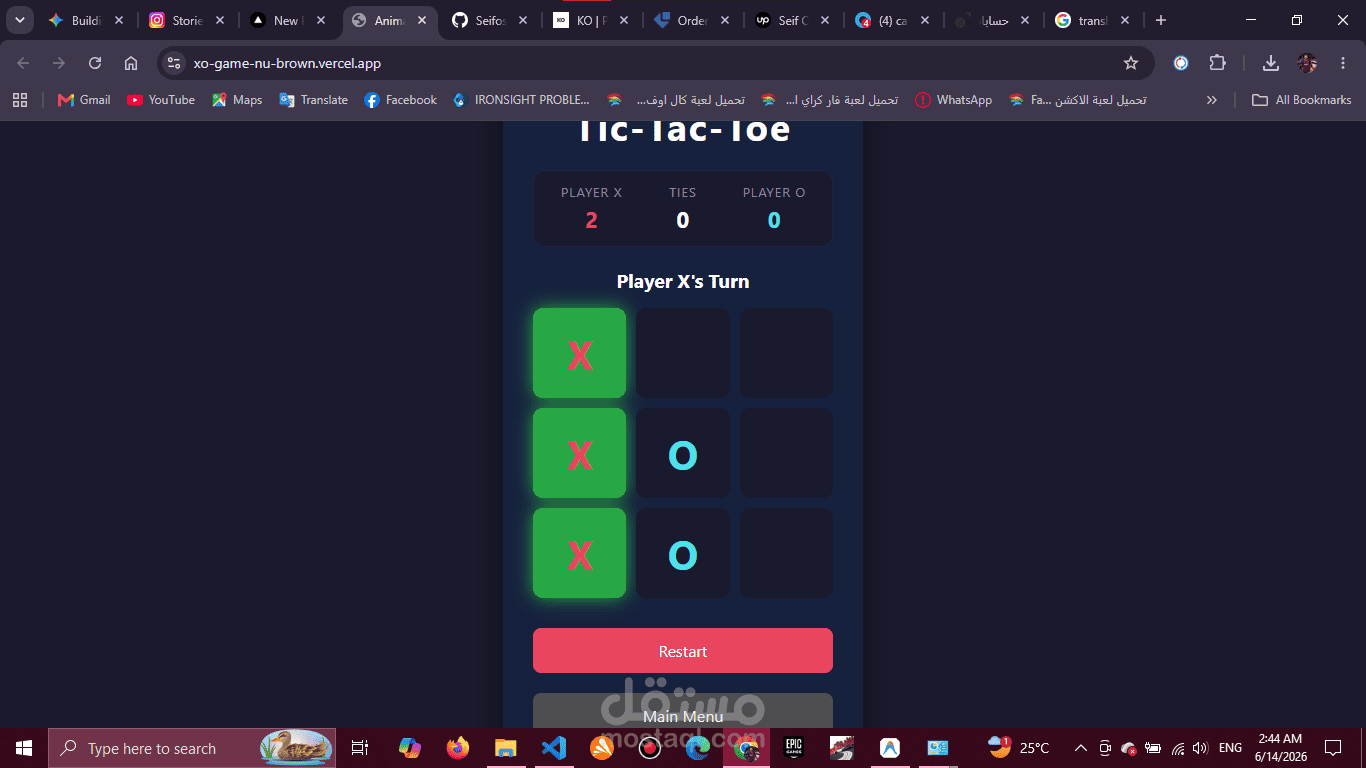 xo game